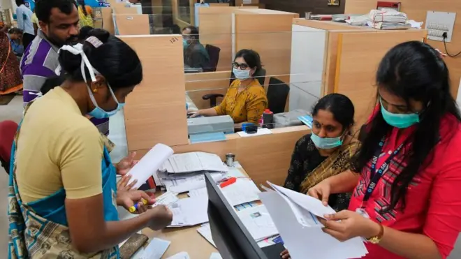 भारतीय बैंक