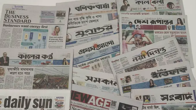 সংবাদপত্র