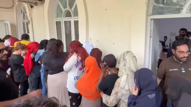 فیصل آباد