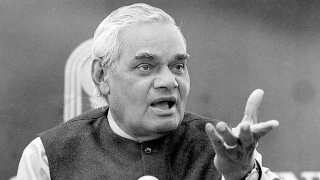 వాజ్‌పేయీ