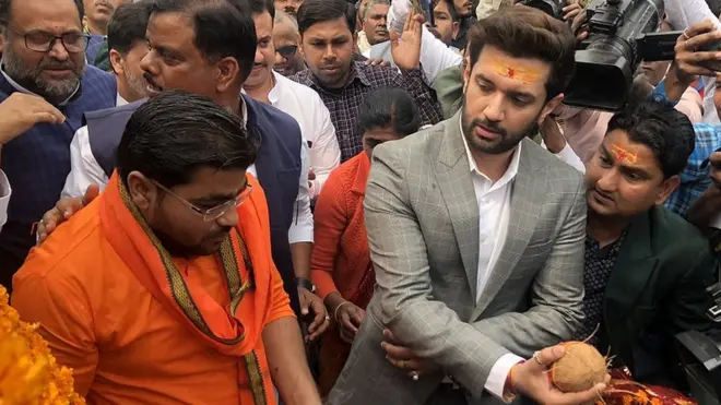 चिराग पासवान