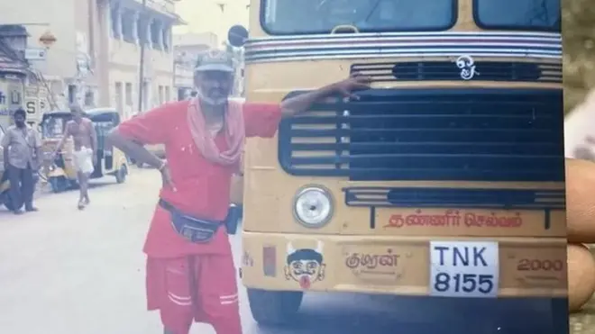 ओम प्रकाश