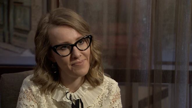 Ксения Собчак