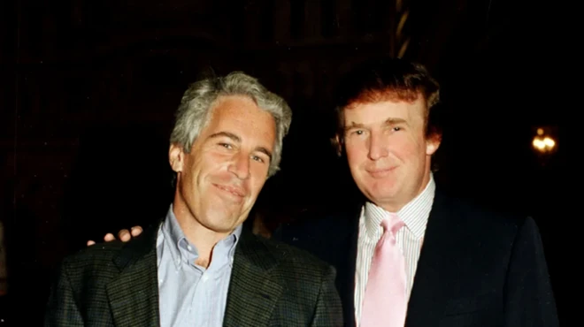 ایپسٹین فائلز