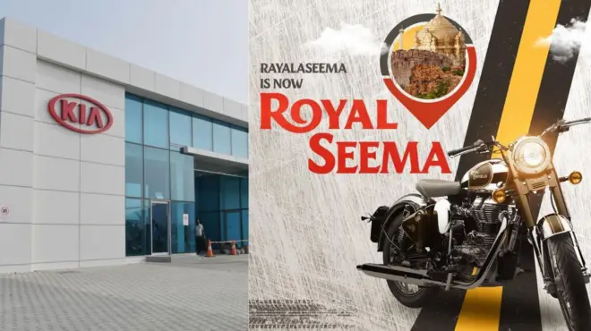 కియా, రాయలసీమ