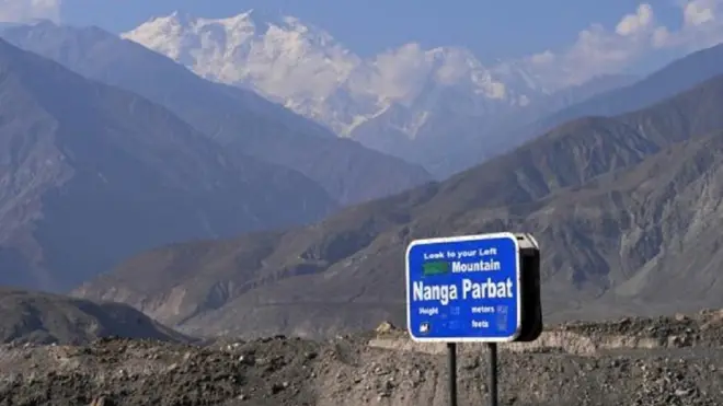 गिलगिट का इलाक़ा