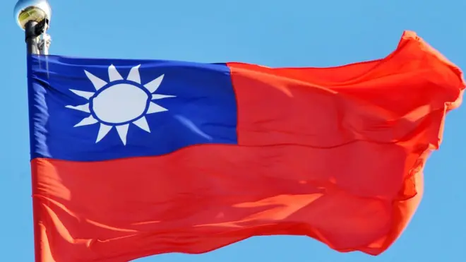 Quốc kỳ Đài Loan
