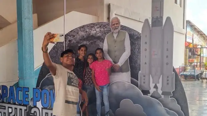 सेल्फ़ी पॉइन्ट