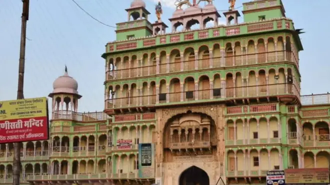 मंदिर