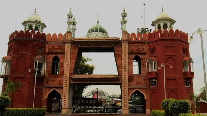 मलेरकोटला