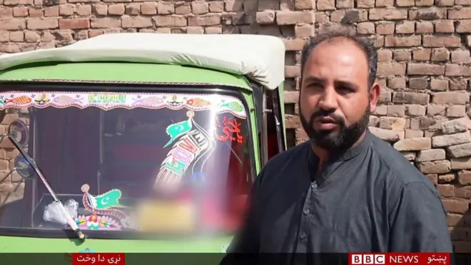 افغان کډوال