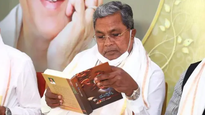 సిద్ధరామయ్య