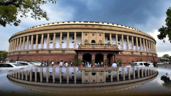 भारतीय संसद