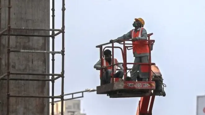 निर्माण