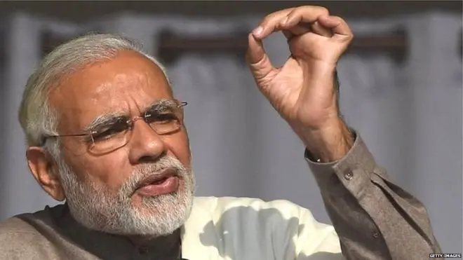 નરેન્દ્ર મોદી