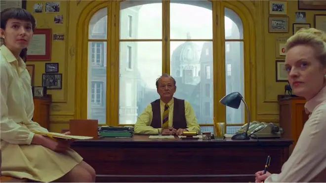 Французький вісник