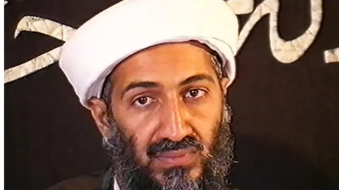 اوسامه