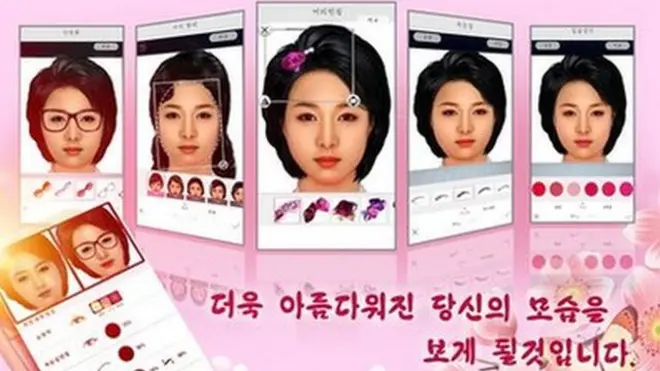 「春日香氣」宣傳廣告