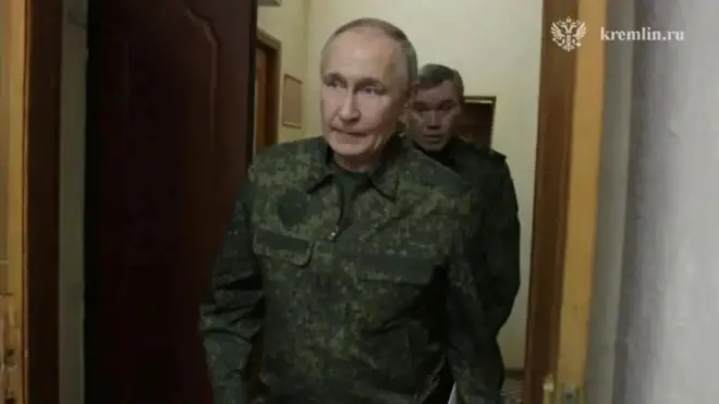 Путин