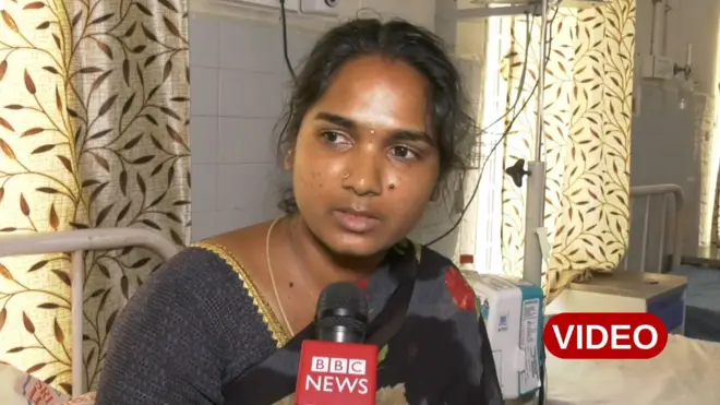 చిత్తూరు, శిరీష