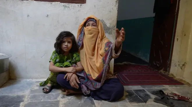 مېرمن ابرابر