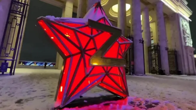 전쟁이 바꾼 러시아의 일상 풍경