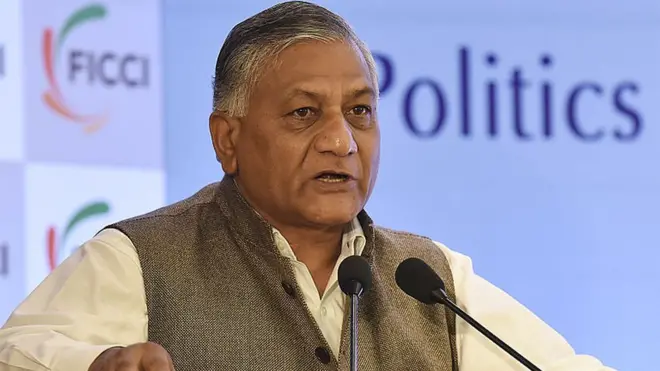 वीके सिंह