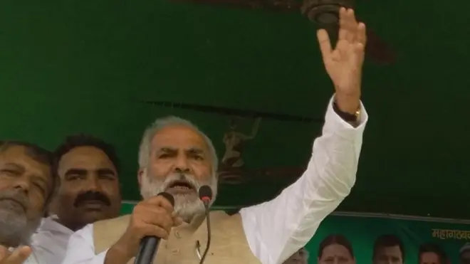 रघुवंश प्रसाद