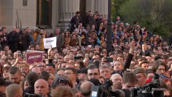 "Дякую, Петре" - як у Києві прощалися з Порошенком