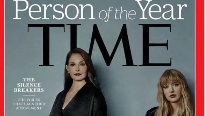 غلاف المجلة