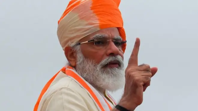 मोदी