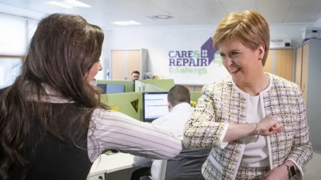 सोशल डिसटेंसिंग