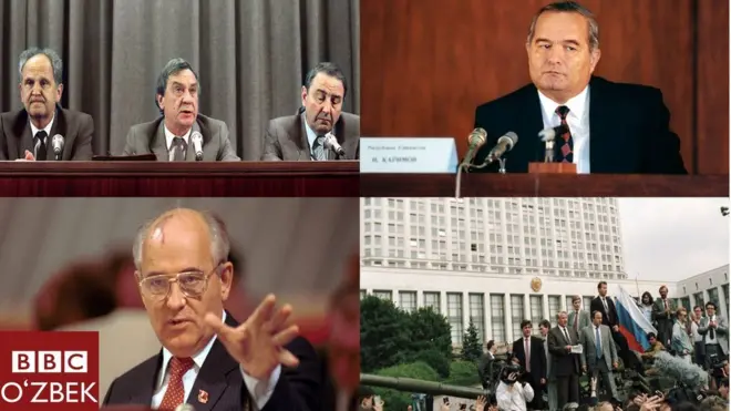 Фавқулодда Ҳолат Давлат Қўмитаси - ГКЧП