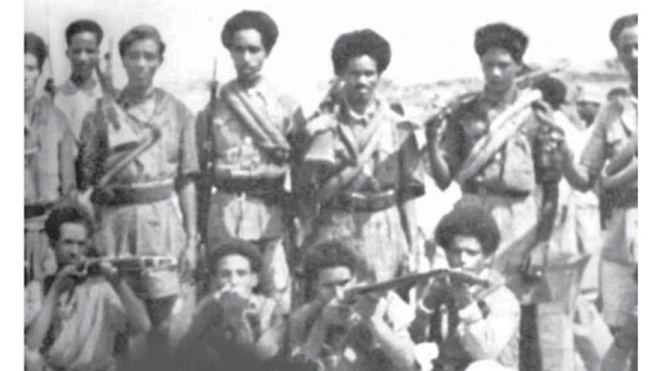 ደው ኢሎም ካብ ዘለው፡ ካብ ጸጋም ካልኣይ ተስፋንኪኤል ዑቕበ፡ ጸኒሑ ኣብ ኢትዮጵያ ዝተዓቑበ ሽፍታ