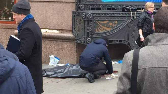 Тіло Дениса Вороненкова