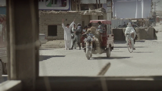 Афганистан