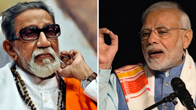 मोदी , बाल ठाकरे