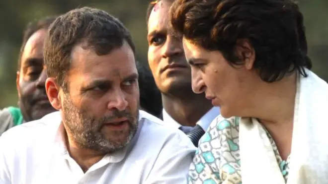 कांग्रेस