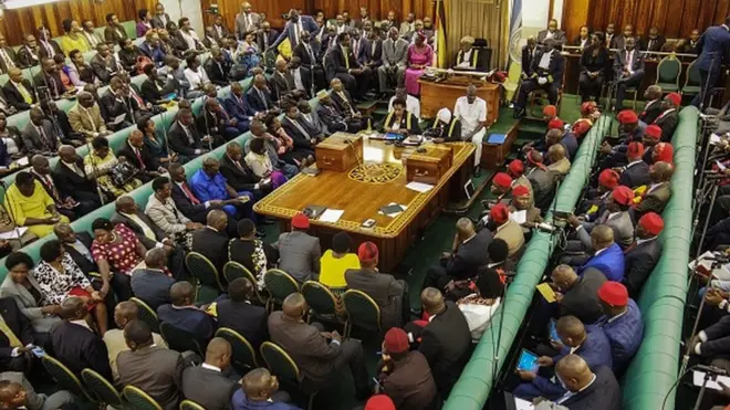 Une vue du parlement ougandais.