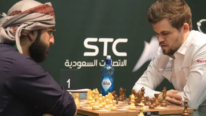 शतरंज की बिसात