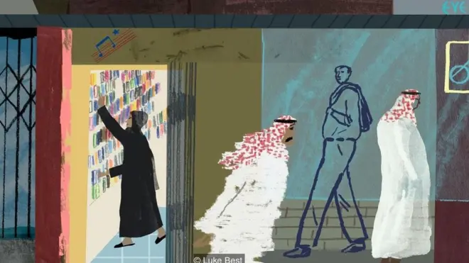 toko kaset bajakan di arab saudi