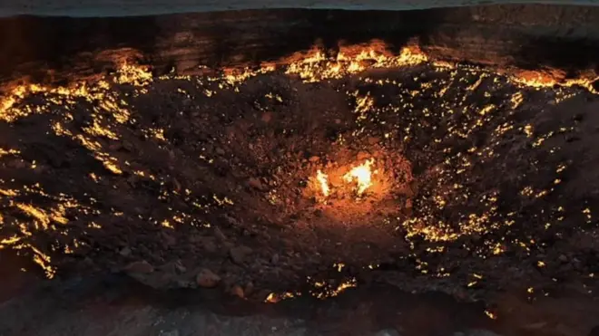 అగ్నిబిలం