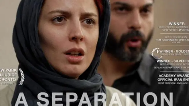 ایرانی سینما