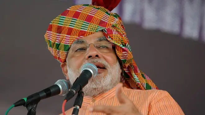 પ્રધાનમત્રી નરેન્દ્ર મોદીનો ફોટો