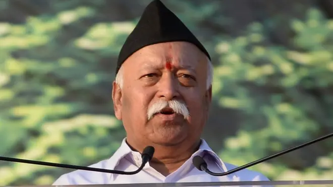 मोहन भागवत