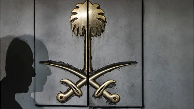 консульство Саудівської Аравії у Стамбулі