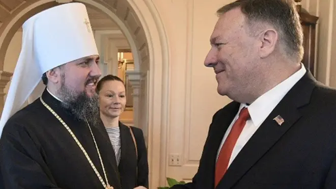 Митрополит Епіфаній та Помпео