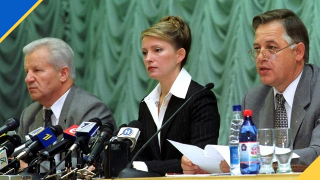 Лідери опозиційних партій у 2002 році - Олександр Мороз (СПУ), Юлія Тимошенко (БЮТ) та Петро Симоненко (КПУ)