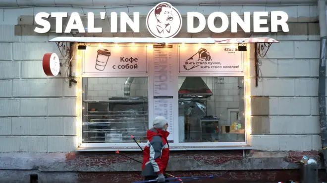 Stal'in Doner