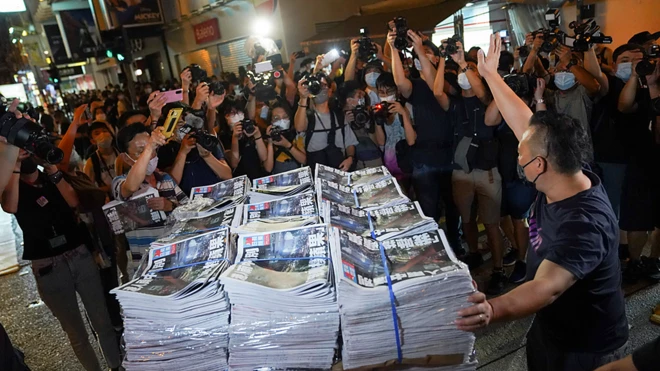 Hong Kong, Apple Daily
